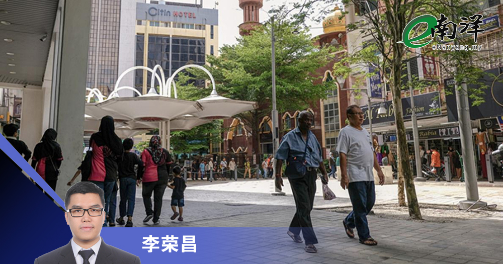 惠誉如何评估大马经济?/李荣昌